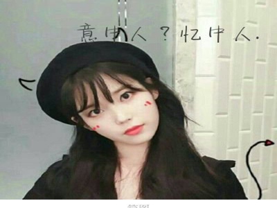 虐玩男军警捆绑Gay,特种兵爱情冒险，游戏新体验-3
